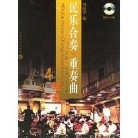 什么叫脑空梗